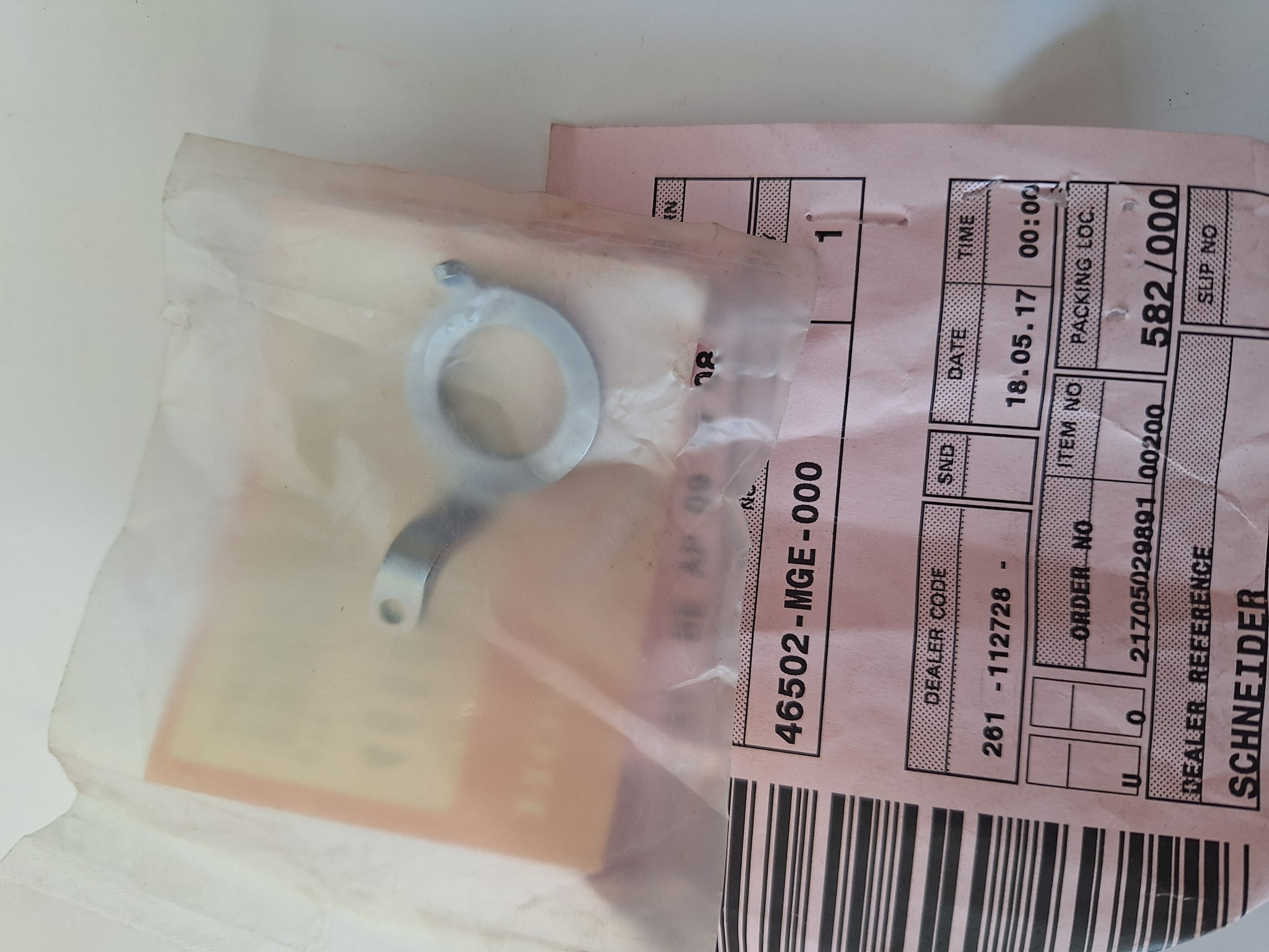 Bild von SCHEIBE, BREMSPEDAL  46502-MGE-000  